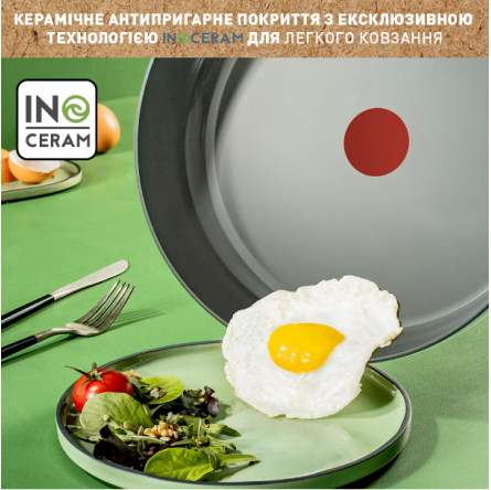Набір посуду Tefal Ingenio Renew L2609502 фото №10
