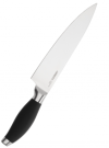 Нож Ardesto Gemini AR2131SP