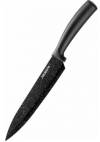 Набор ножей Ardesto Black Mars AR2103BB фото №4