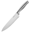 Набор ножей Ardesto Gemini AR2106SS фото №6