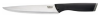 Набор ножей Tefal Comfort K221SA04 фото №8