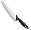 Нож Fiskars Essential 1065565