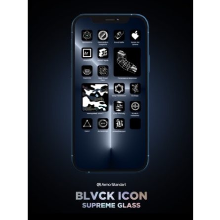Защитное стекло Armorstandart Supreme Plus Black Icon Apple iPhone 13 (ARM68073) фото №2