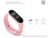 Ремінець для годинника Armorstandart Xiaomi Mi Band 4/3 Pale Pink (ARM55111) фото №2