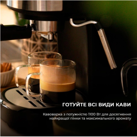 Кофеварка Cecotec Power Espresso 20 Pecan (CCTC-01724) фото №4