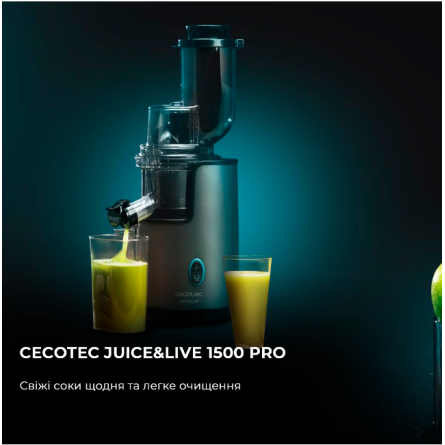 Соковыжималка Cecotec Juice & Live 2500 EasyClean CCTC-04276 фото №8