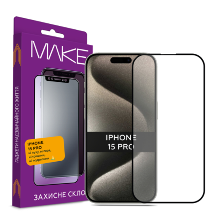 Захисне скло MAKE Apple iPhone 15 Pro (MGF-AI15P)