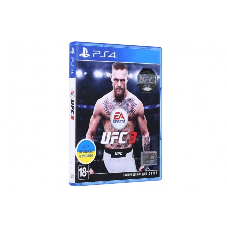 Диск Sony BD диску EA SPORTS UFC 3 [PS4, Russian subtitles] фото №2