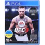 Зображення Диск Sony BD диску EA SPORTS UFC 3 [PS4, Russian subtitles] - зображення 3
