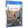 Зображення Диск Sony BD диску Far Cry. New Dawn[PS4, Russian version] - зображення 8