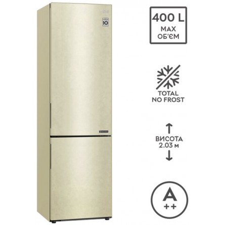 Холодильник LG GA-B509CEZM фото №10