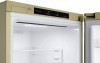 Холодильник LG GA-B509CEZM фото №12