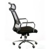 Офісне крісло Special4You Amazing black (000003636) фото №7