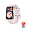 Smart часы Huawei Watch Fit Sakura Pink (55025872)
