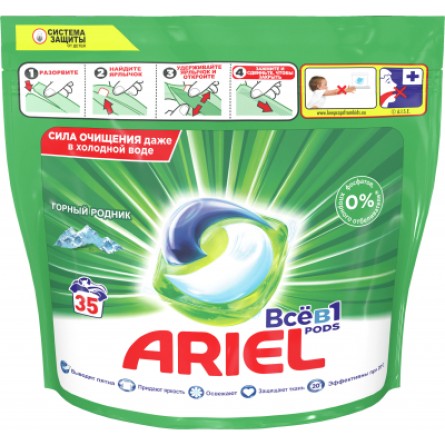 Капсули для прання Ariel Pods Все-в-1 Горный родник 35 шт. (8001841582245)