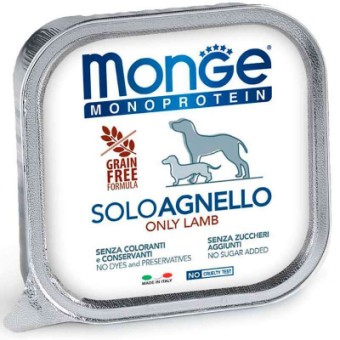 Изображение Консерва для собак Monge Dog Solo 100% ягня 150 г (8009470014151)