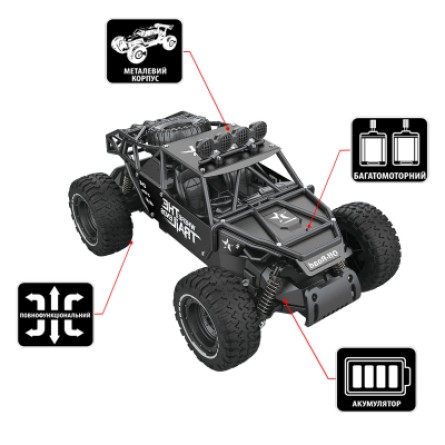 Радіокерована іграшка Sulong Toys OFF-ROAD CRAWLER – RACE (матовый черный, металл. корпус, аккум.6V, 1:14) ( фото №2