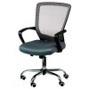 Офисное кресло Special4You Marin grey (000002415)