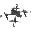 Радіокерована іграшка ZIPP Toys Квадрокоптер Flying Couguar Black с дополнительным аккумулят (X48G) фото №4
