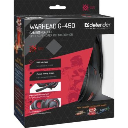 Наушники Defender Warhead G-450 USB (64146) фото №7