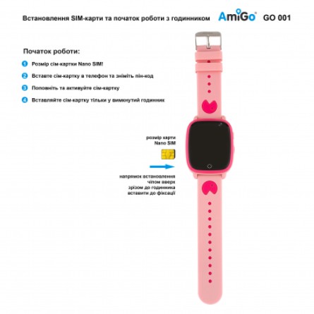 Smart часы AmiGo GO001 iP67 Pink фото №11