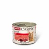 Консерва для котів Animonda Carny Adult Beef 200 г (4017721837071)