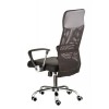 Офісне крісло Special4You Supreme black (000002592) фото №5