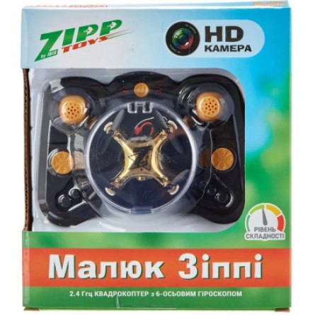 Радіокерована іграшка ZIPP Toys Квадрокоптер с камерой Малыш Zippi с доп. аккумулятором, зол (CF922 gold) фото №7