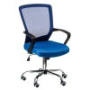 Офисное кресло Special4You Marin blue (000002414) фото №3