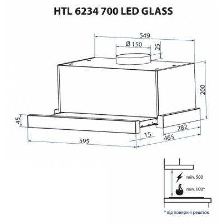 Витяжки Minola HTL 6234 WH 700 LED GLASS фото №12