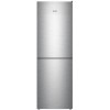 Холодильник Atlant ХМ 4619-140 (ХМ-4619-140)