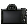 Цифровая фотокамера Canon EOS M50 Mk2   15-45 IS STM Lifestream Kit Black (4728C059) фото №3