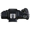 Цифровая фотокамера Canon EOS M50 Mk2   15-45 IS STM Lifestream Kit Black (4728C059) фото №4