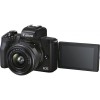 Цифрова фотокамера Canon EOS M50 Mk2   15-45 IS STM Lifestream Kit Black (4728C059) фото №7