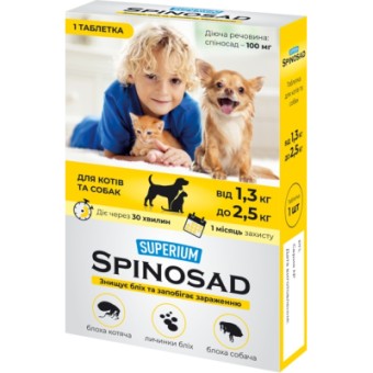 Зображення Таблетки для тварин SUPERIUM Spinosad від бліх для котів та собак вагою 1.3-2.5 кг (4823089337807)
