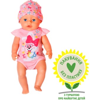 Зображення Лялька Zapf Пупс  Baby Born - Чарівна дівчинка 43 см (835005)