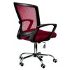 Офісне крісло Special4You Marin red (000002416) фото №6