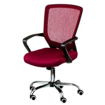 Зображення Офісне крісло Special4You Marin red (000002416)