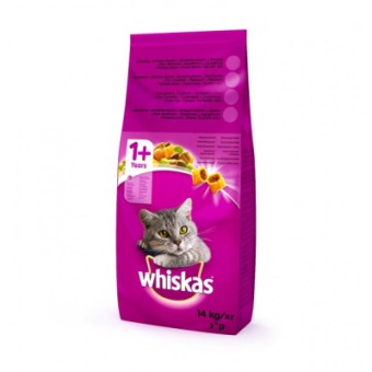Зображення Сухий корм для котів Whiskas з яловичиною 14 кг (5900951014345)