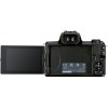 Цифрова фотокамера Canon EOS M50 Mk2   18-150 IS STM Kit Black (4728C044) фото №5