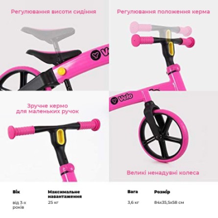 Велосипед дитячий Yvolution Yvelo рожевий  (N101054) фото №3