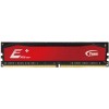Модуль памяти для компьютера Team DDR3 4GB 1600 MHz Elite Plus Red  (TPRD34G1600HC1101)
