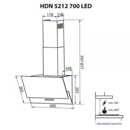 Витяжки Minola HDN 5212 BL 700 LED фото №11