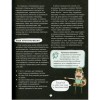 Книга Vivat Програмування для дітей. HTML, CSS та JavaScript - Девід Вітні  (9789669820310) фото №7
