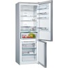 Холодильник Bosch KGN 49 LB 30U фото №2