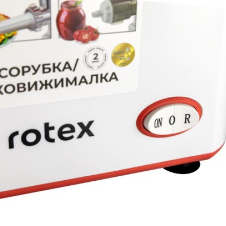 М'ясорубка Rotex RMG190-W фото №6