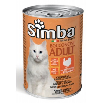 Изображение Консерва для котів Simba Cat Wet індичка 415 г (8009470009522)