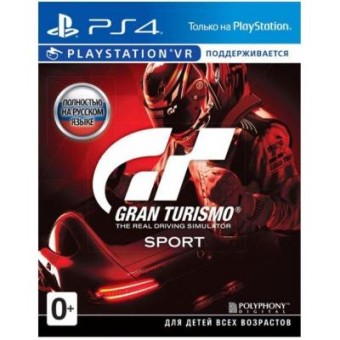 Изображение Диск Sony Gran Turismo Sport (поддержка VR) [PS4, Russian version] Blu (9701699)