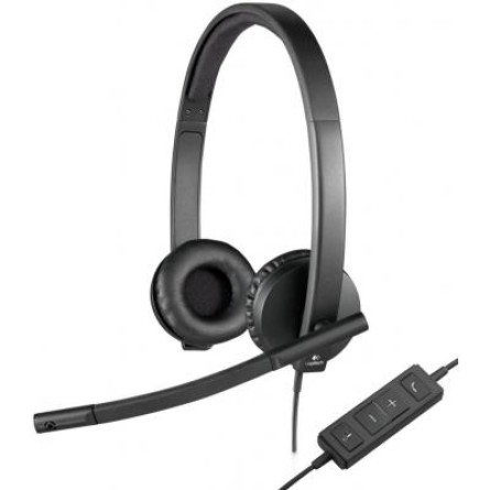 Наушники Logitech H570e USB Headset Stereo (981-000575) фото №2