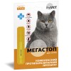 Краплі для тварин ProVET Мега Стоп від паразитів для котів до 4 кг 0.5 мл (4823082417476)
